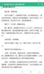 华体汇电子竞技官网