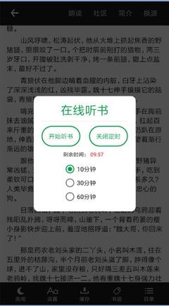 华体汇电子竞技官网